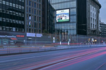 GECO For School aderisce alla #maratona green di Urban Vision